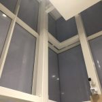 Recent Tinited Window Supply and Installation Project